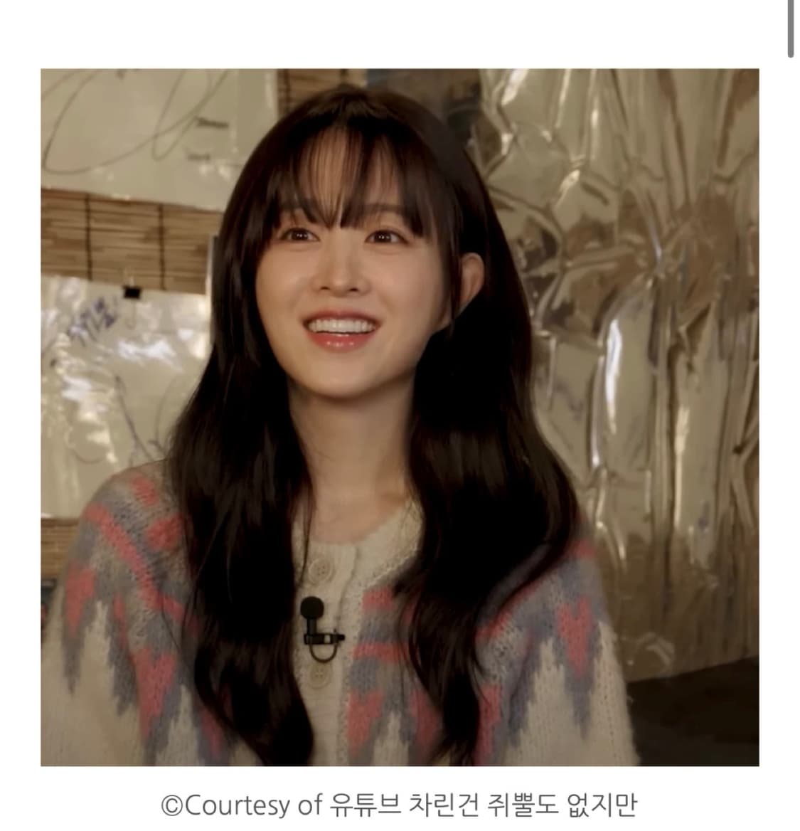 텍O/리엘 노르딕 Lodge nordic knit cardigan 상품이미지2