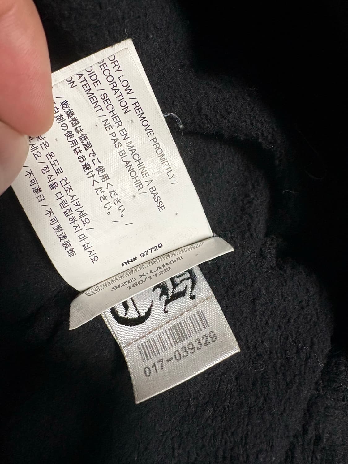 크롬하츠 대거 후드집업 xl 상품이미지7