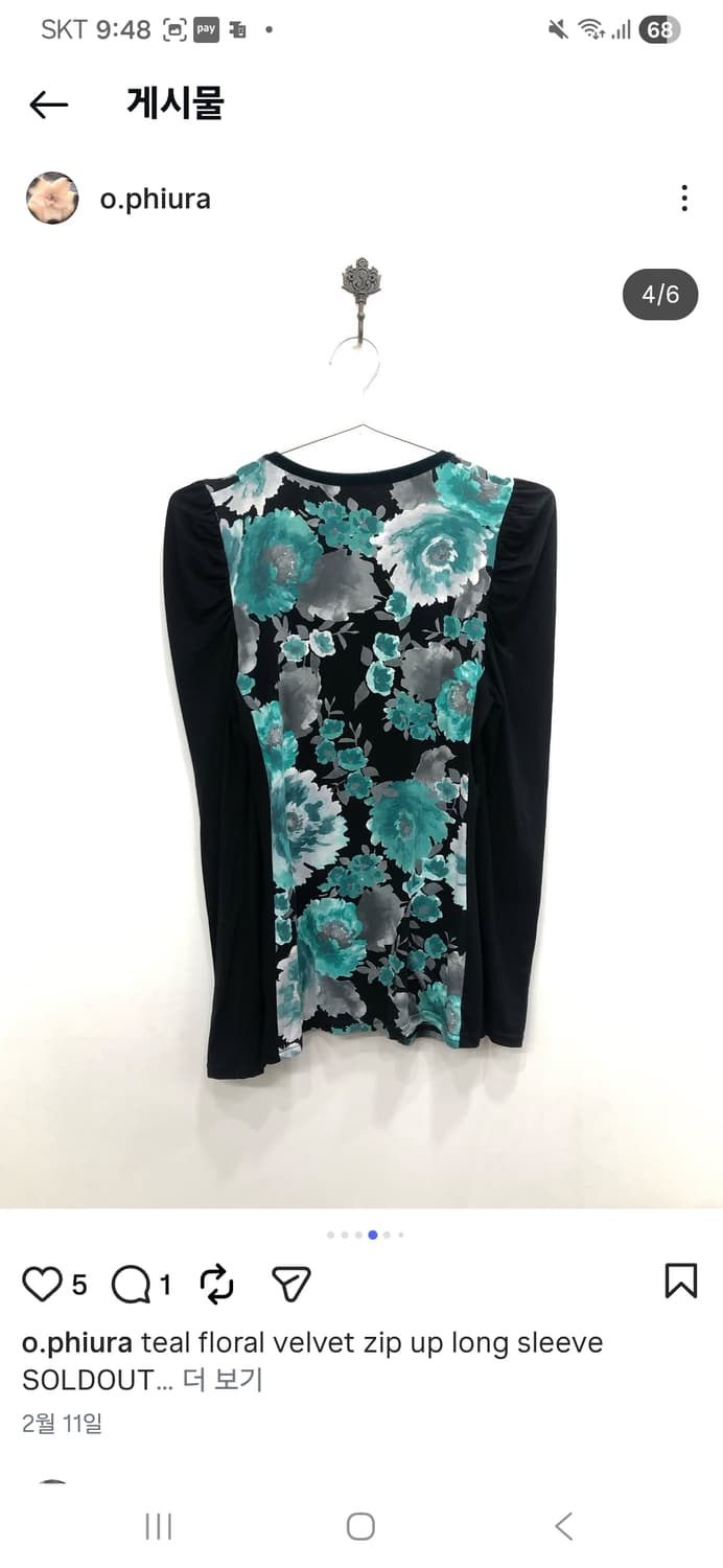 Japanese Vintage 상품이미지6