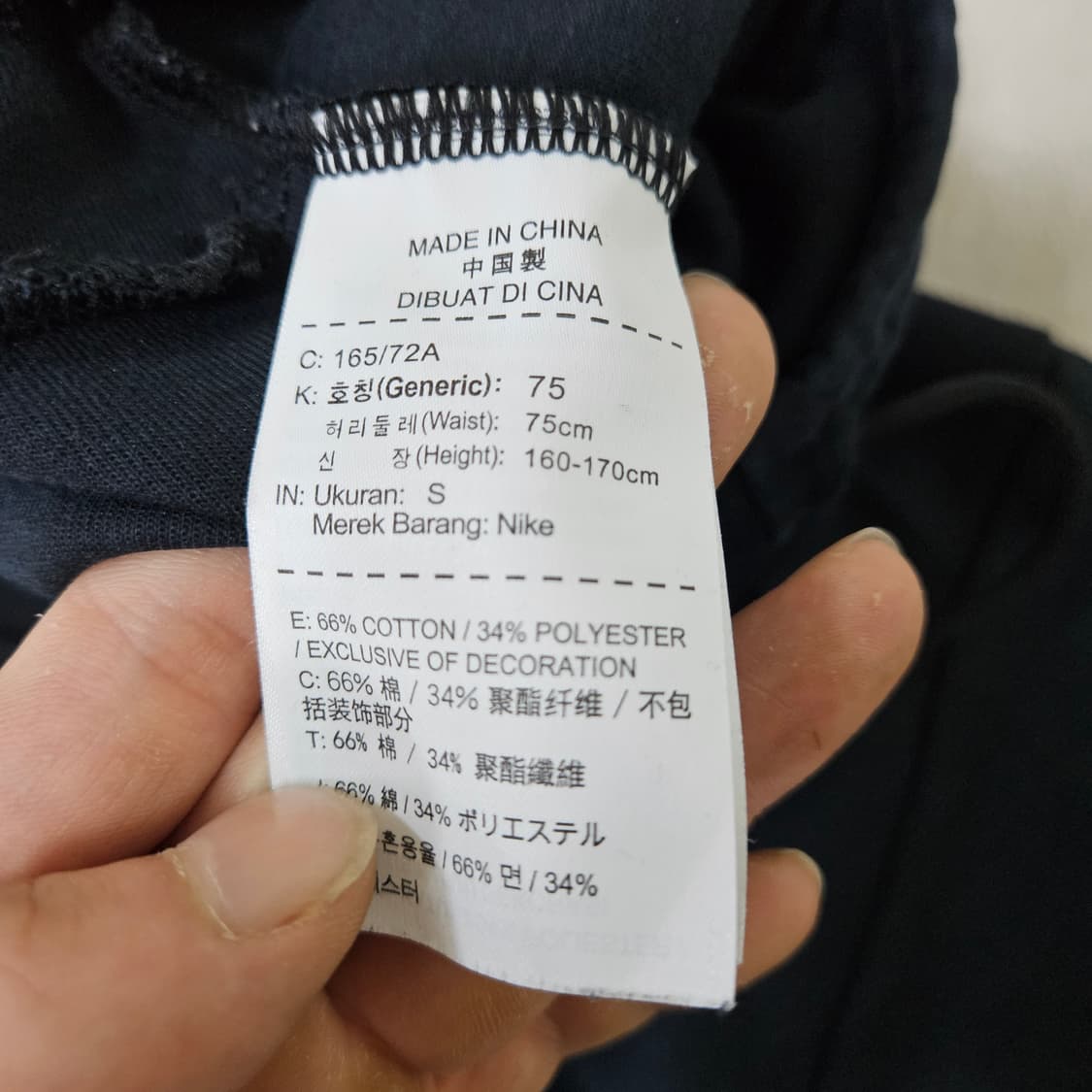 S 나이키 여성 테크팩 조거팬츠 0311Y 상품이미지4