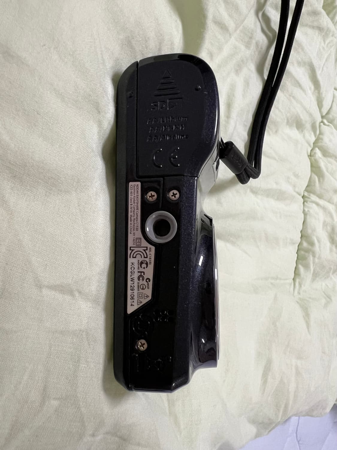 코닥 이지쉐어 c1530 상품이미지4