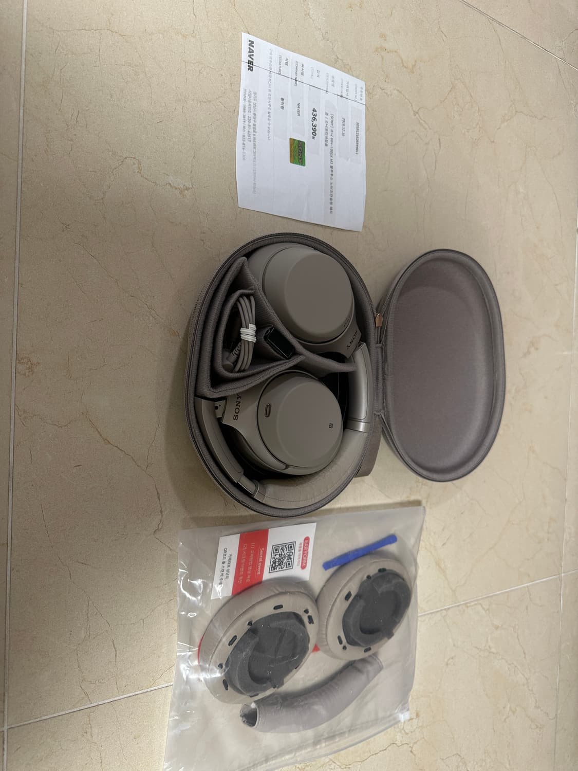 wh-1000xm3(소니 코리아 정품)  상품이미지1