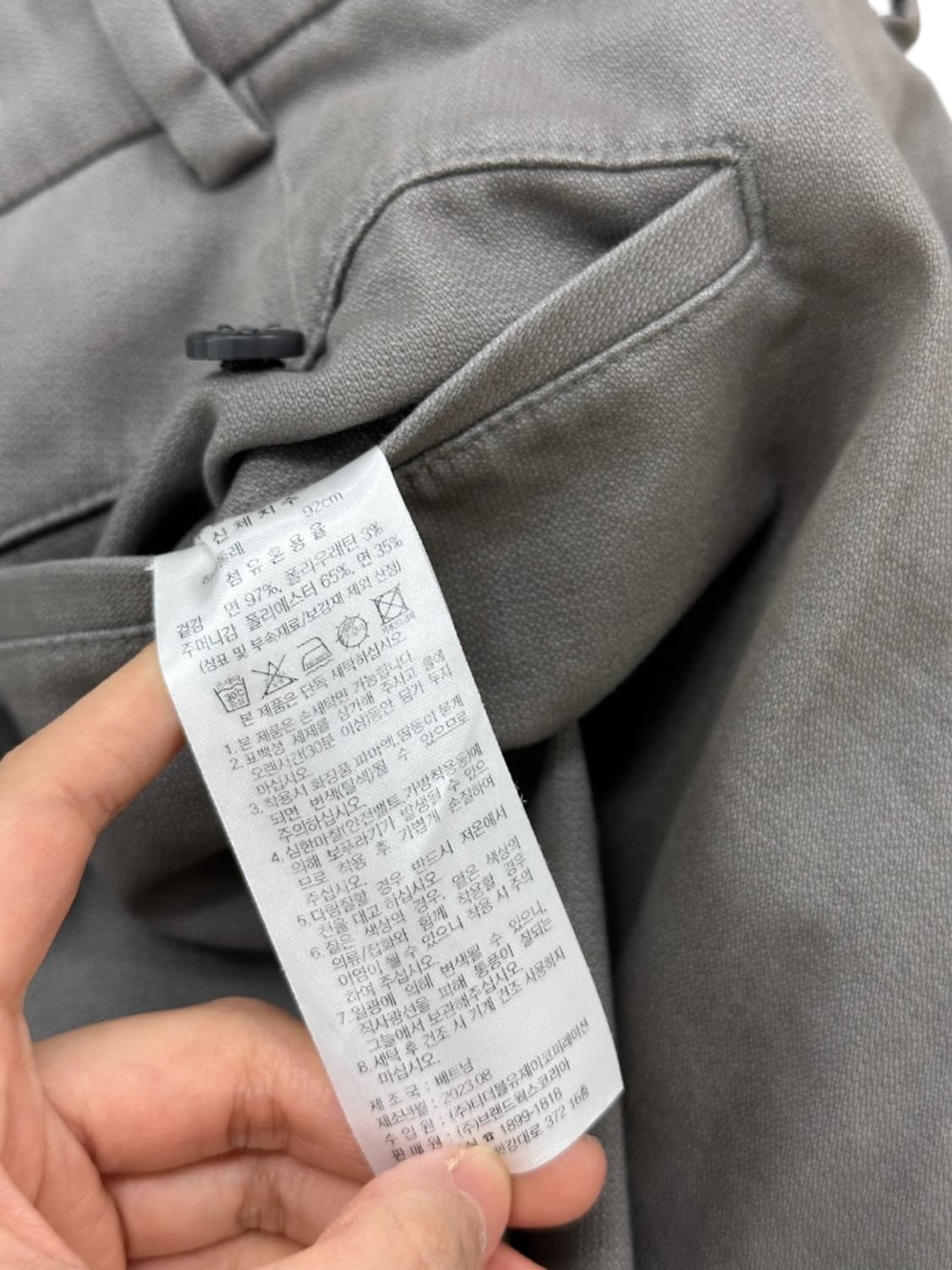 브룩스브라더스 면바지 웜그레이 (36) 상품이미지6