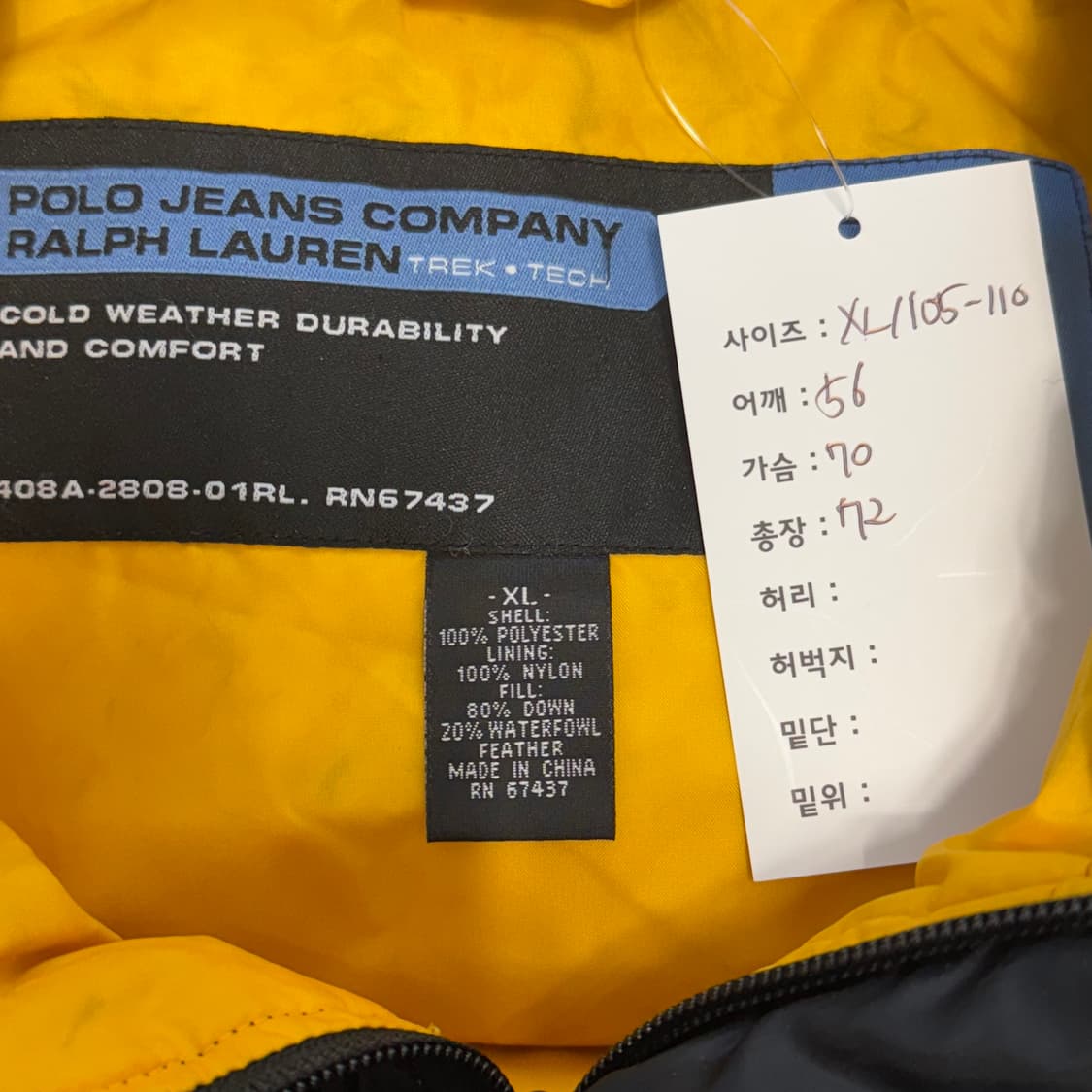 폴로 진스 성조기 푸퍼 다운 패딩 상품이미지8