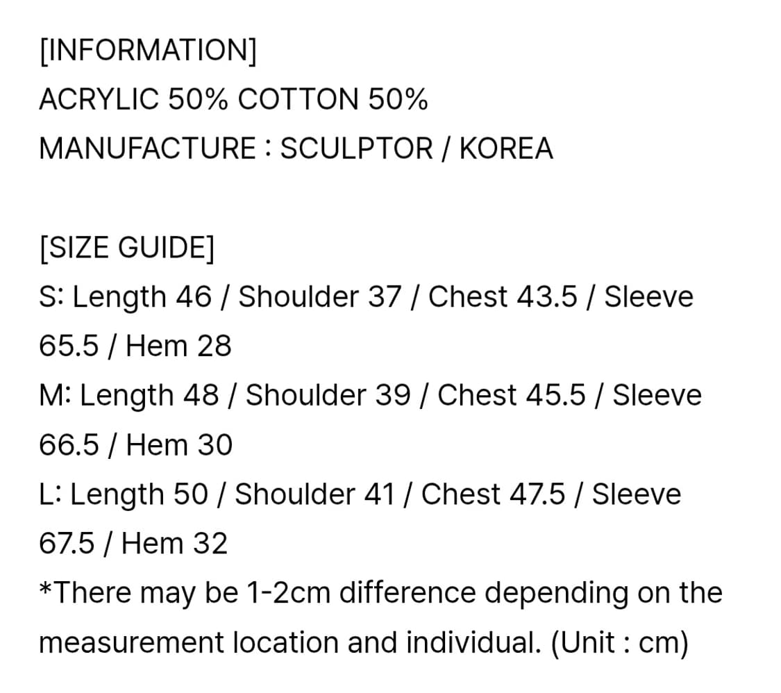 스컬프터 도트 가디건 (멜란지) 상품이미지4