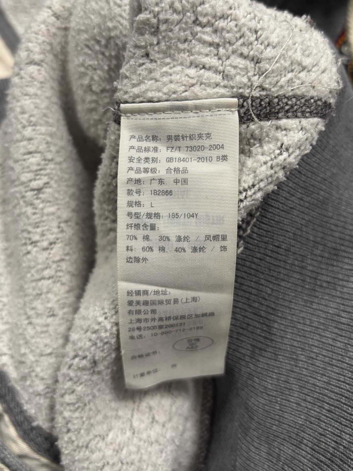 아베크롬비 그레이 후드 자켓 상품이미지7