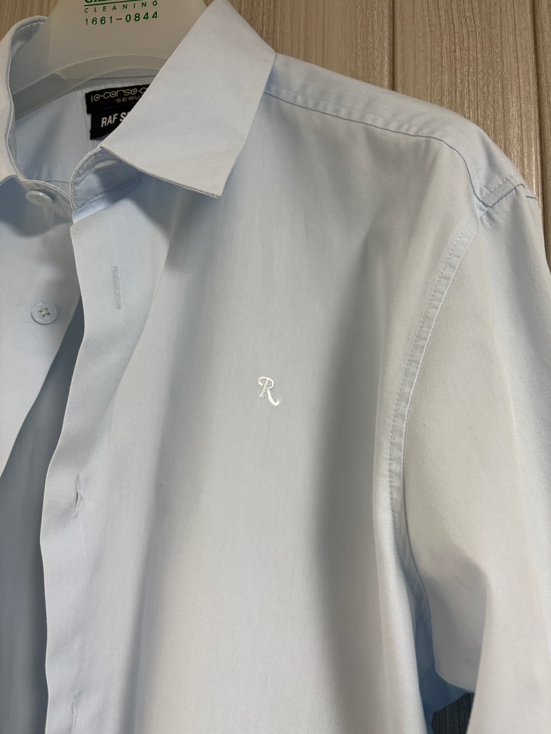 라프시몬스 셔츠 상품이미지2