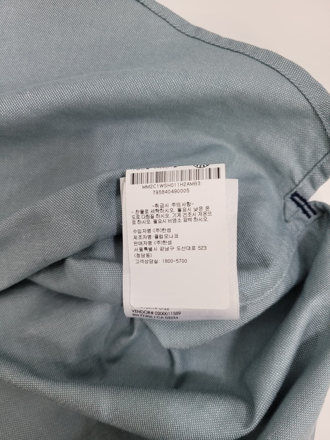 CLUB MONACO 한섬 클럽모나코 코튼 셔츠 / 남 M (100)  상품이미지9