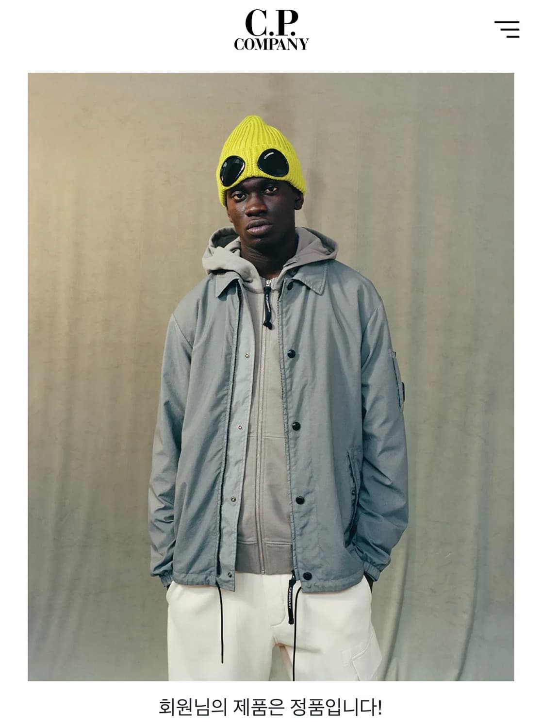 CP company hoodie 상품이미지2