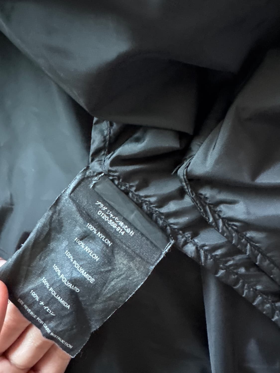 프라다 스포츠 PACKABLE 나일론 윈드브레이커 바람막이 상품이미지5