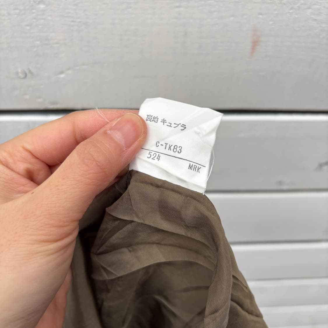 Burberry 90s 버버리 페이즐리 패턴 스커트 상품이미지6