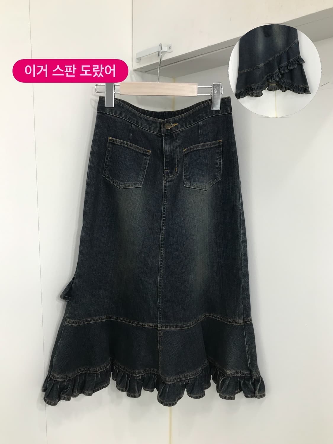 🍼 Baby Weety ! Code.86🍼 상품이미지10