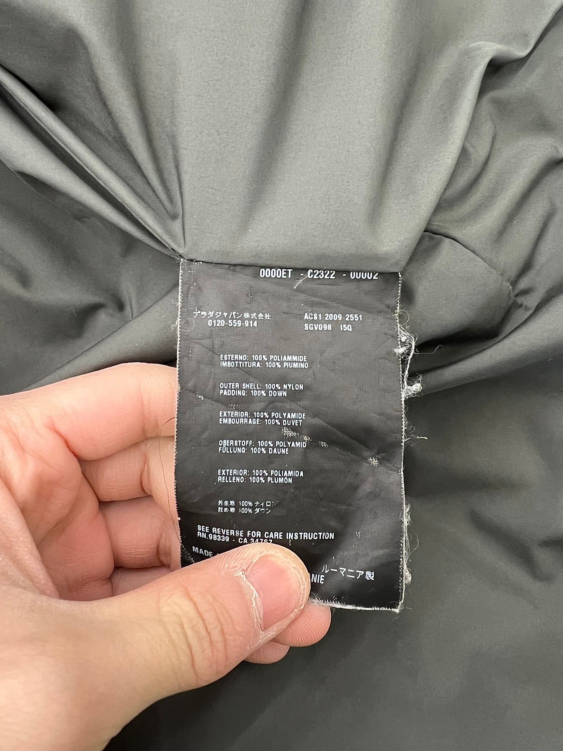 프라다 클라우드 댄서 후디 푸퍼 다운 패딩 자켓 상품이미지8