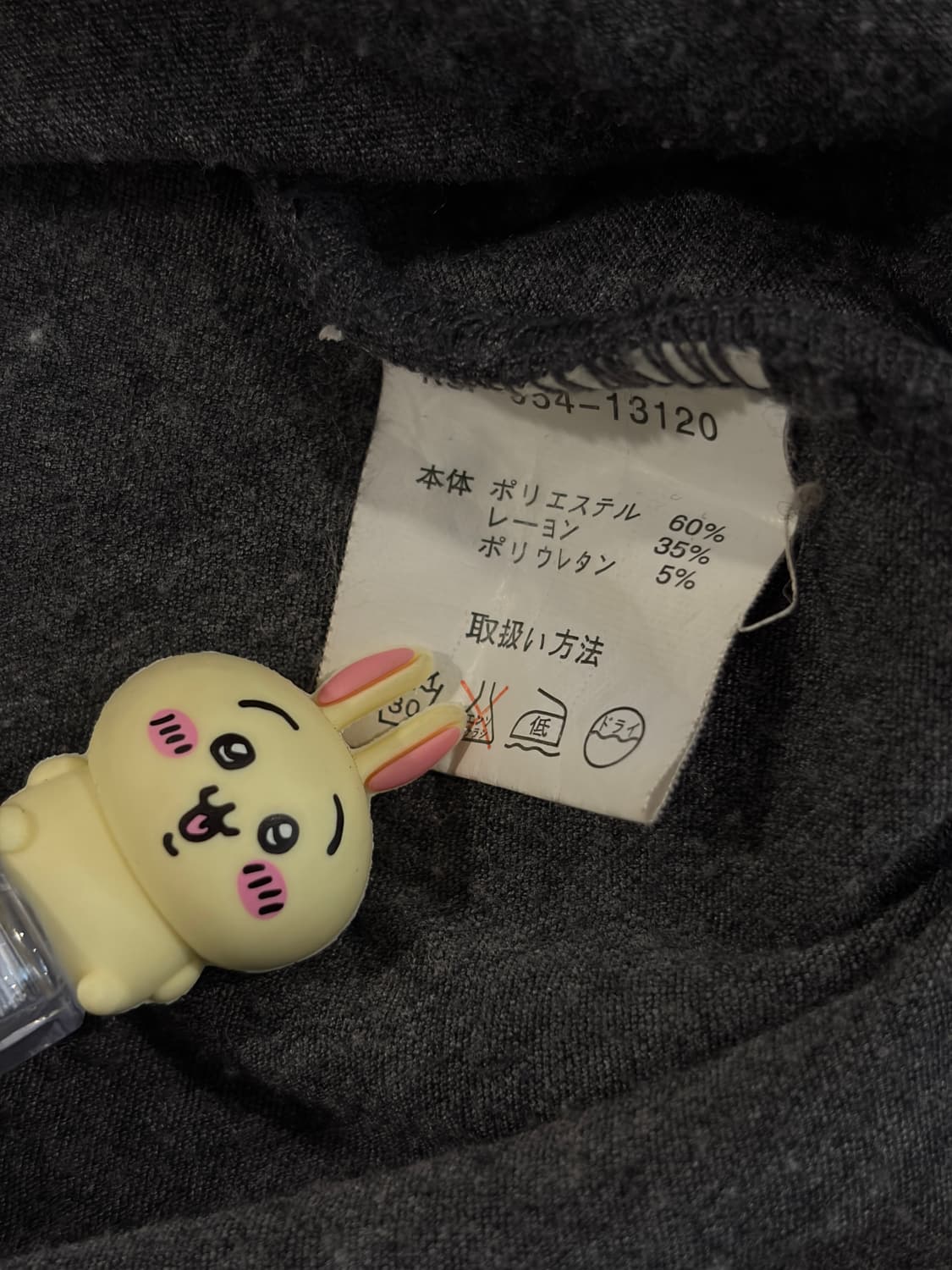 Cancan Tiered Hoodie Zip-Up 상품이미지7