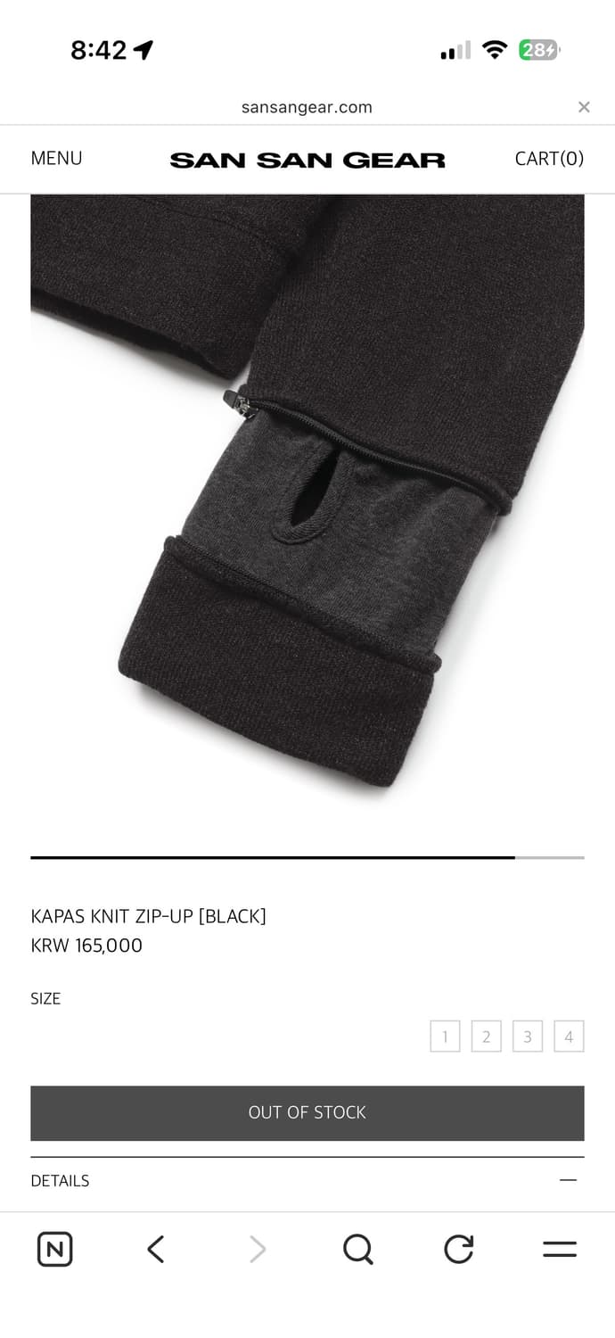 산산기어 상품이미지4