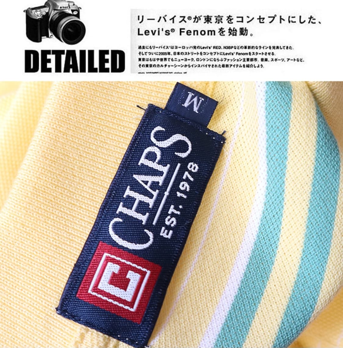 일본판 90s CHAPS BY RALPH LAUREN 챕스 BY 랄프로렌 상품이미지8