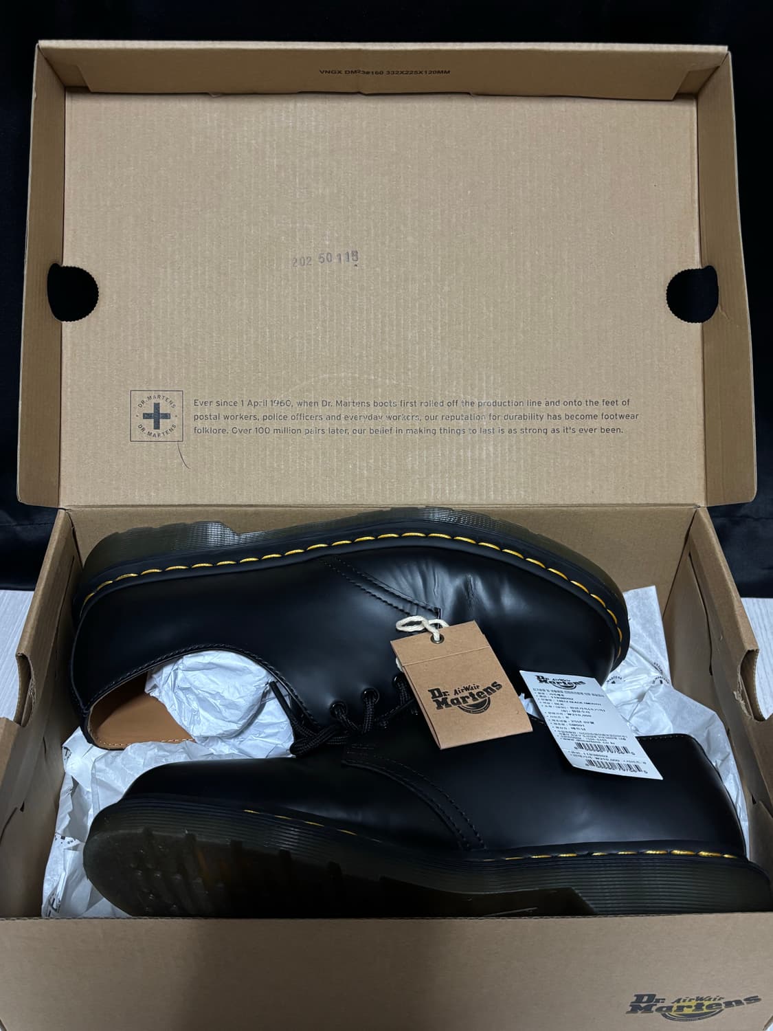 닥터마틴 1461 스무스 270 상품이미지1