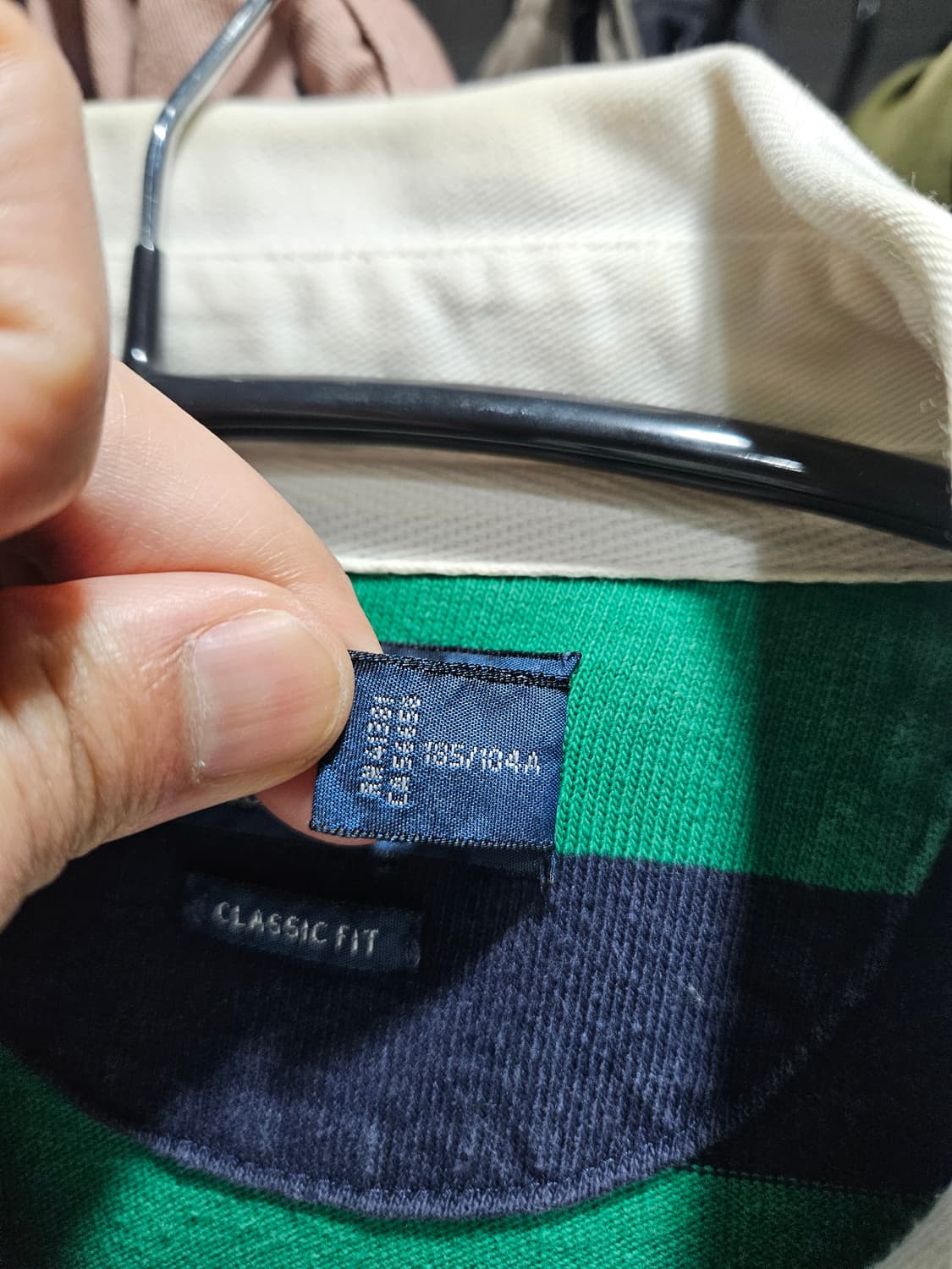 폴로랄프로렌 스트라이프 럭비티(김나영 착용)XL 상품이미지5