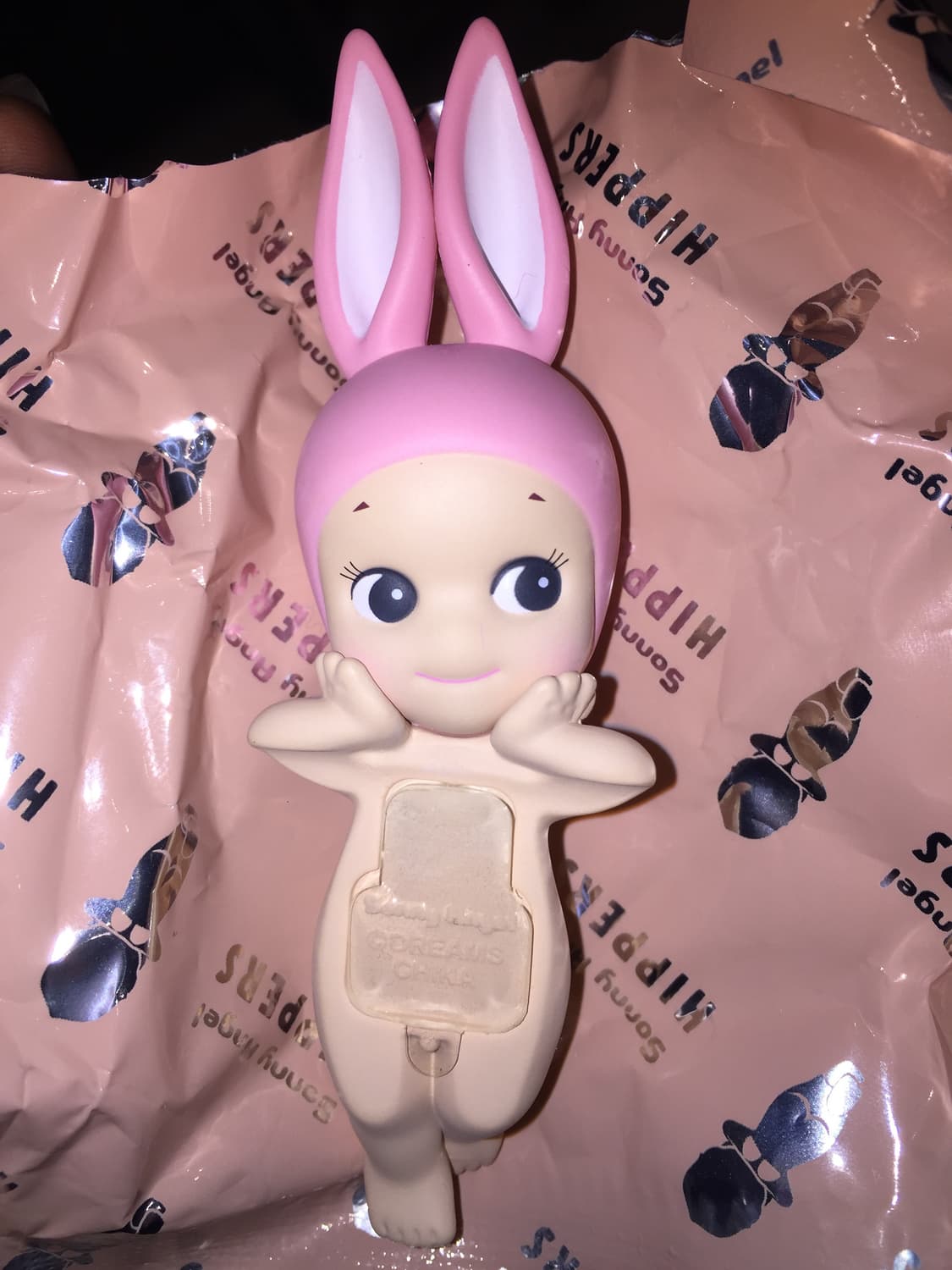 소니엔젤 애니멀 히퍼 토끼 상품이미지1