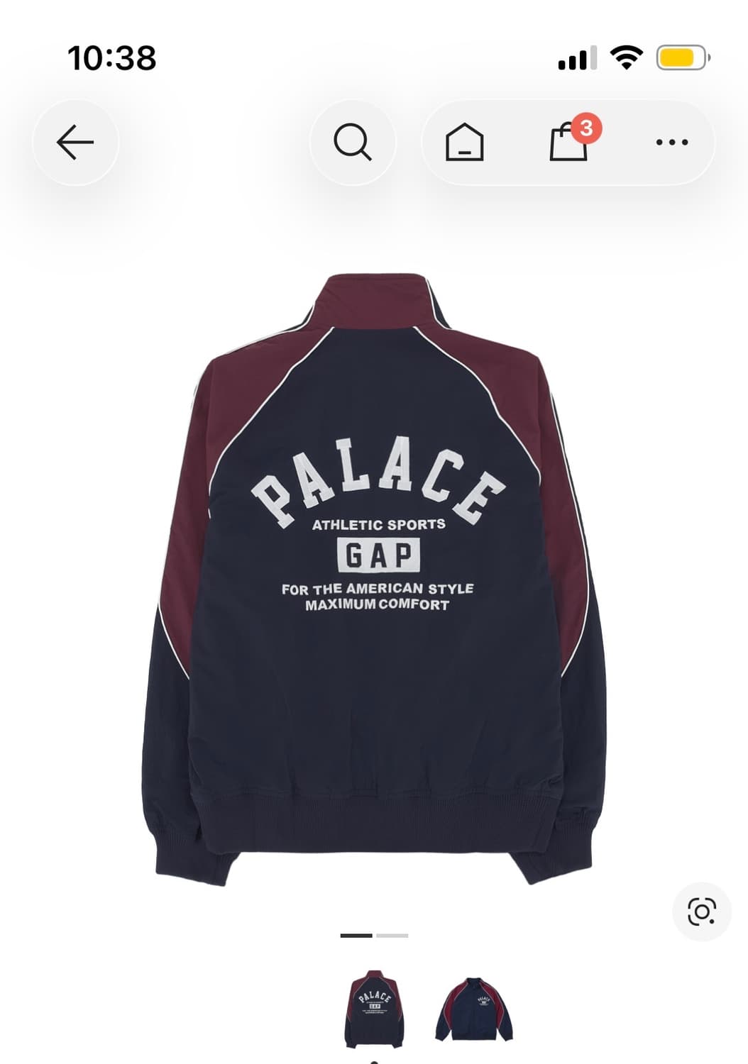 팔라스 갭 바람막이 s 상품이미지1