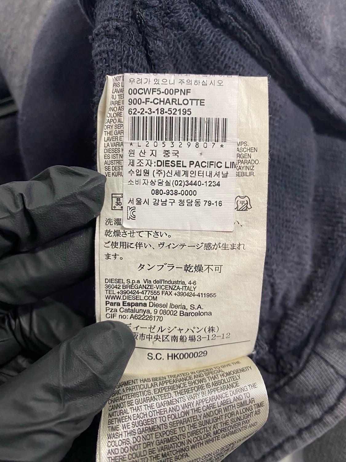 디젤 DIESEL 워싱 코튼 크롭 라이더 자켓 XXS <585> 상품이미지8