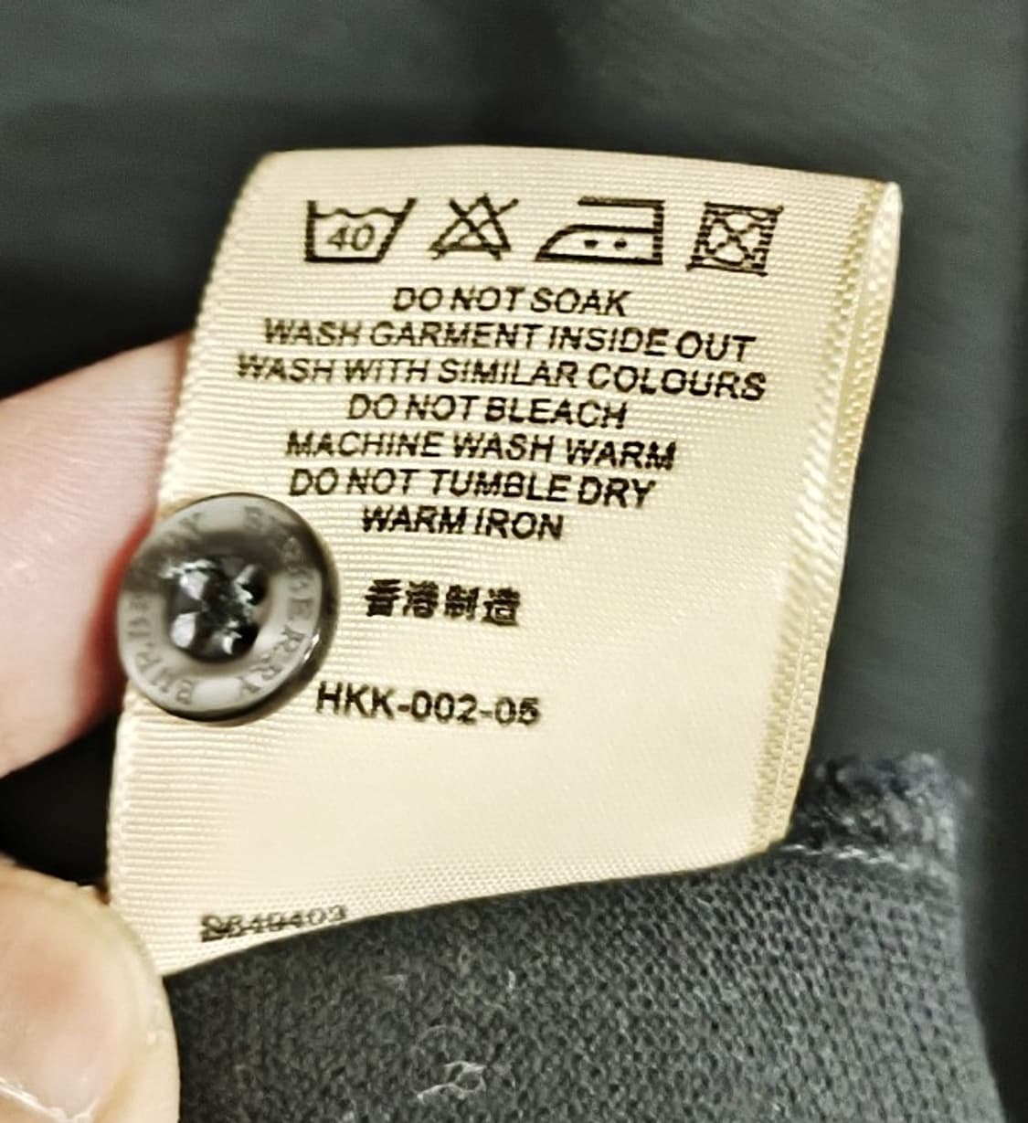 XL 버버리 카라넥 티셔츠 긴팔 상품이미지8