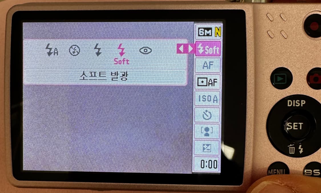 희귀)카시오 엑슬림 ex-z550 핑크 한글판 풀세트 판매(작례 포함) 상품이미지9
