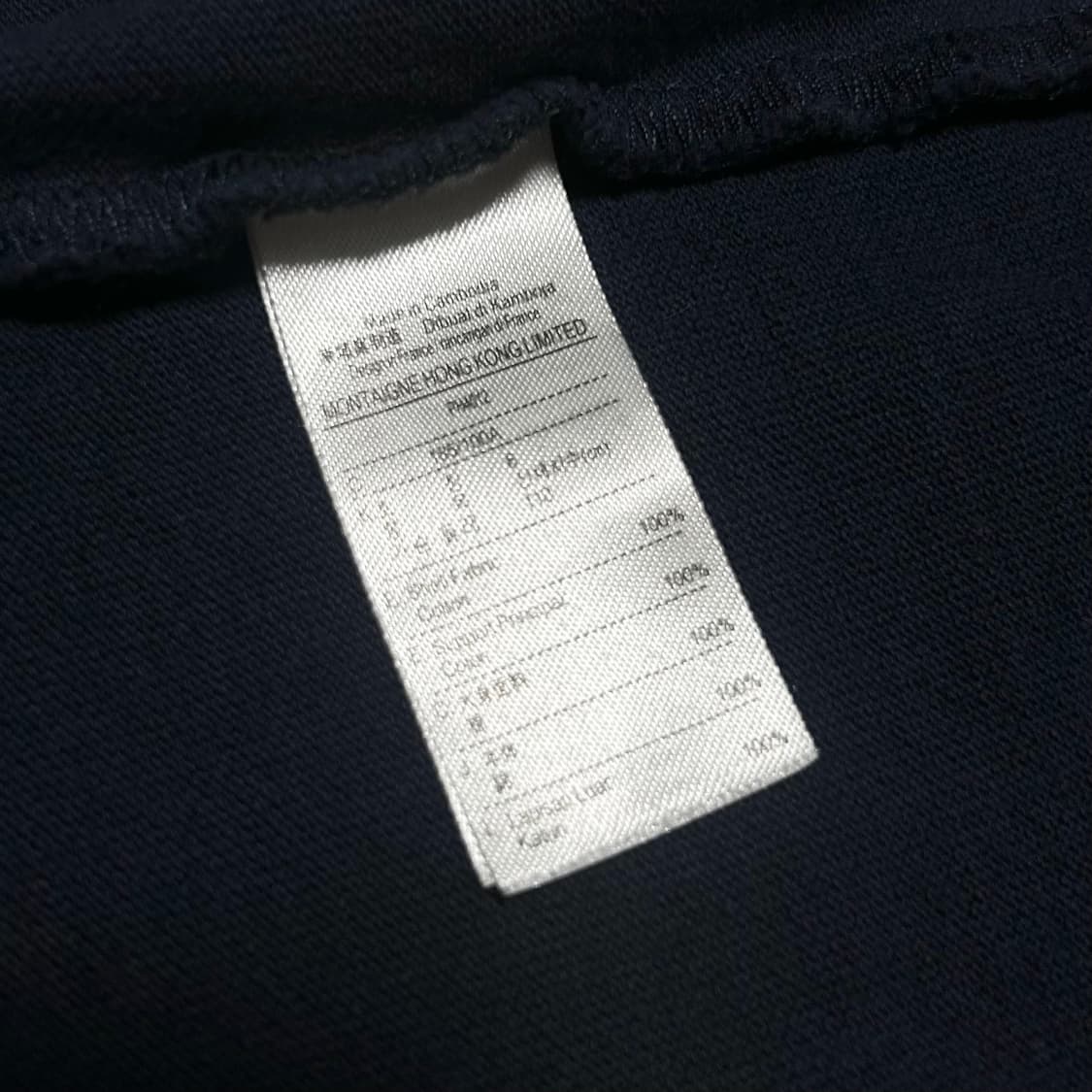 [M] Lacoste 라코스테 네이비 슬림핏 반팔 카라티 상품이미지6