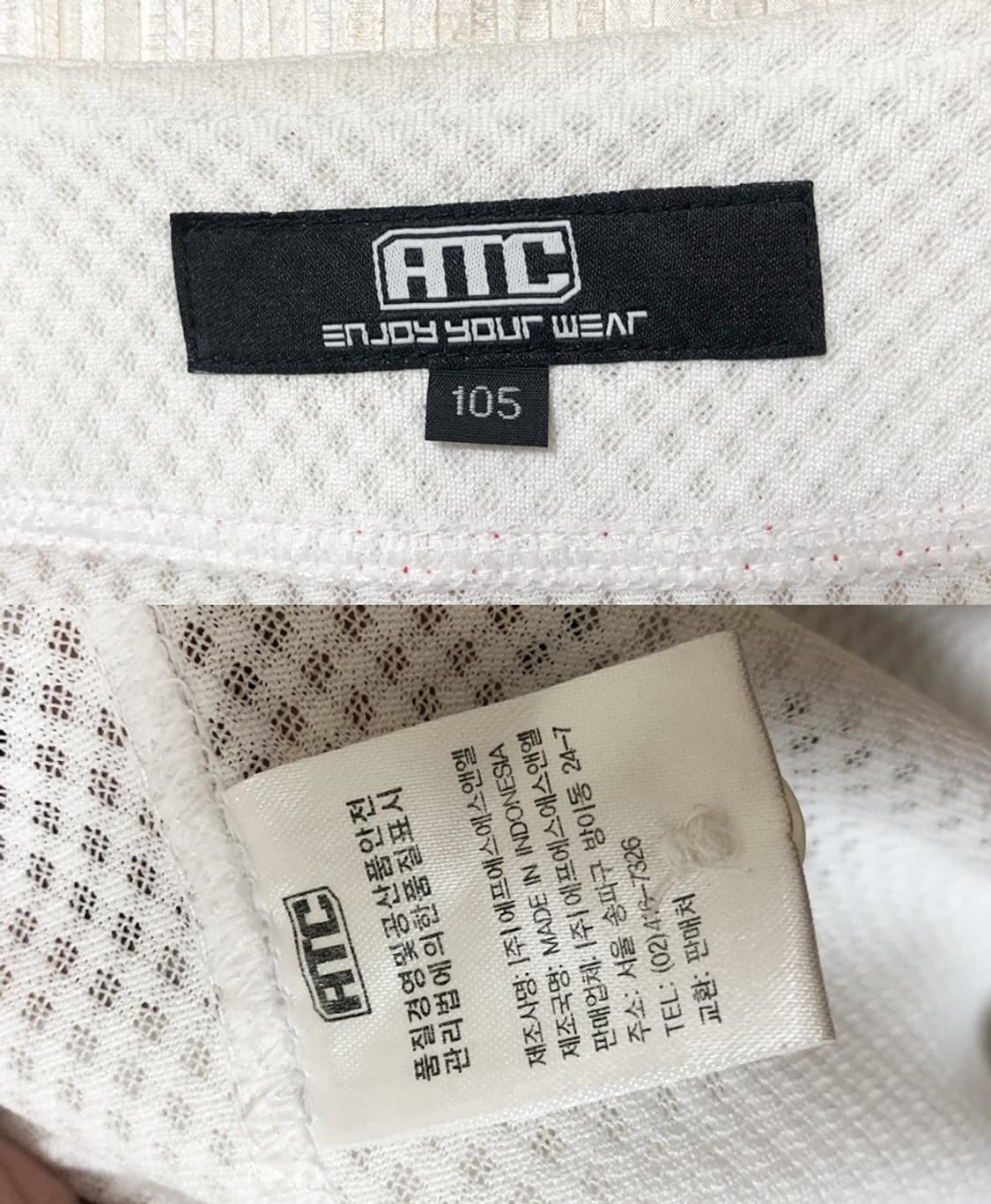 KBO ATC SK와이번스 (왕조) 홈유니폼/져지 105 #26 박경완 상품이미지5