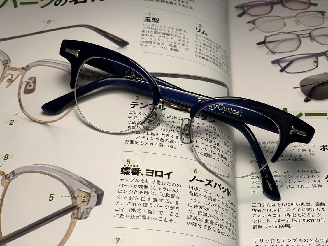 버디옵티컬 Oberlin NAVY PEARL 티타늄 일본 하은테 0077 상품이미지1