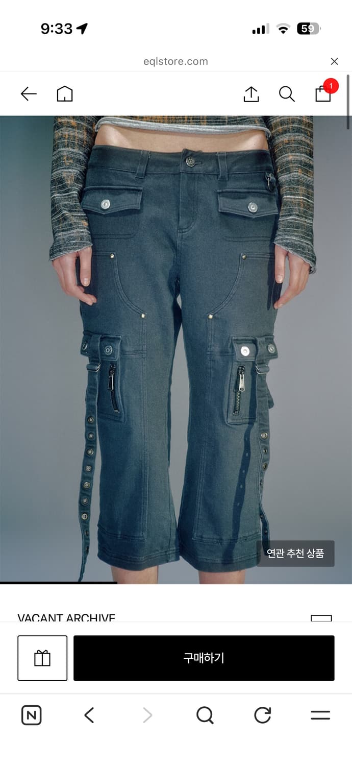 베이컨트아카이브 카프리팬츠 PIKO CAPRI PANTS CHARCOAL 상품이미지1