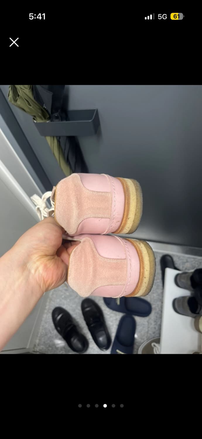 mmrb 핑크 독일군 스니커즈 상품이미지3