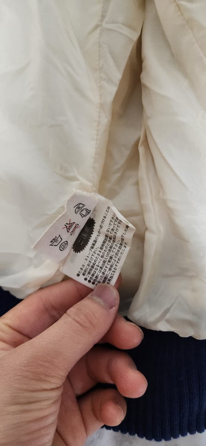 L 아디다스 삼선 80s 서독 경량 점퍼 자켓 아이보리x네이비 상품이미지7