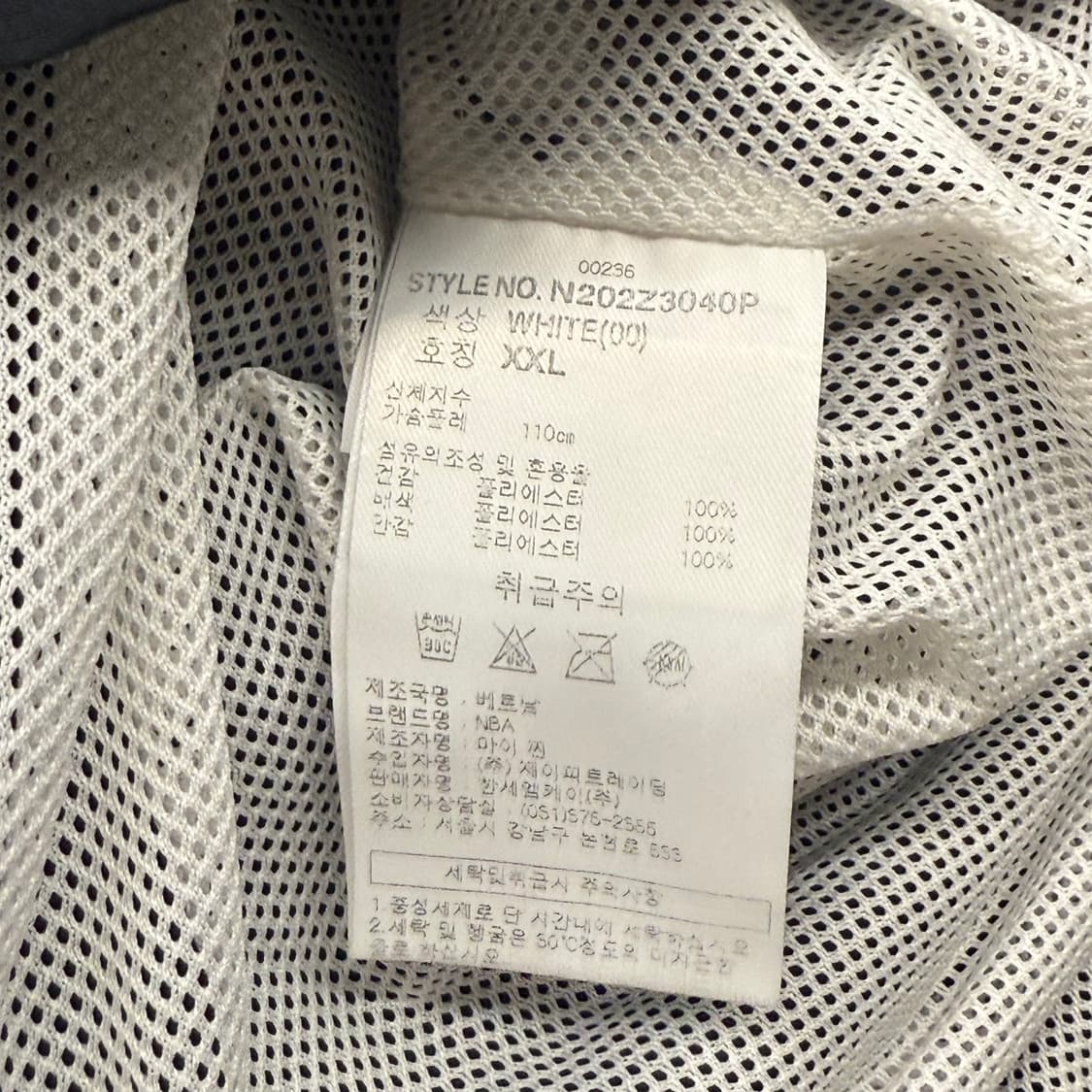[ 정품/2XL ] NBA 레이커스 반팔 바람막이 b16 상품이미지6