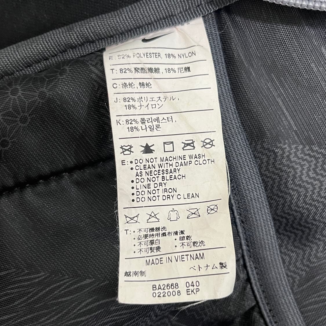 나이키 스우시 백팩 상품이미지4