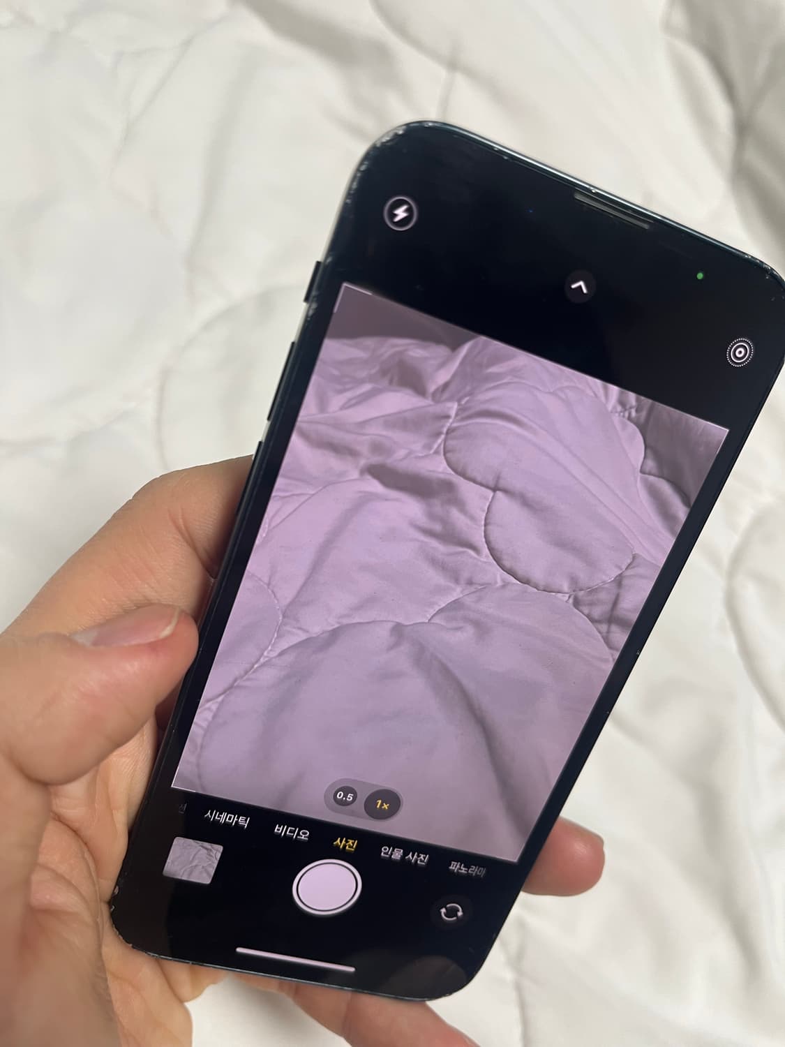 아이폰13미니 상품이미지8