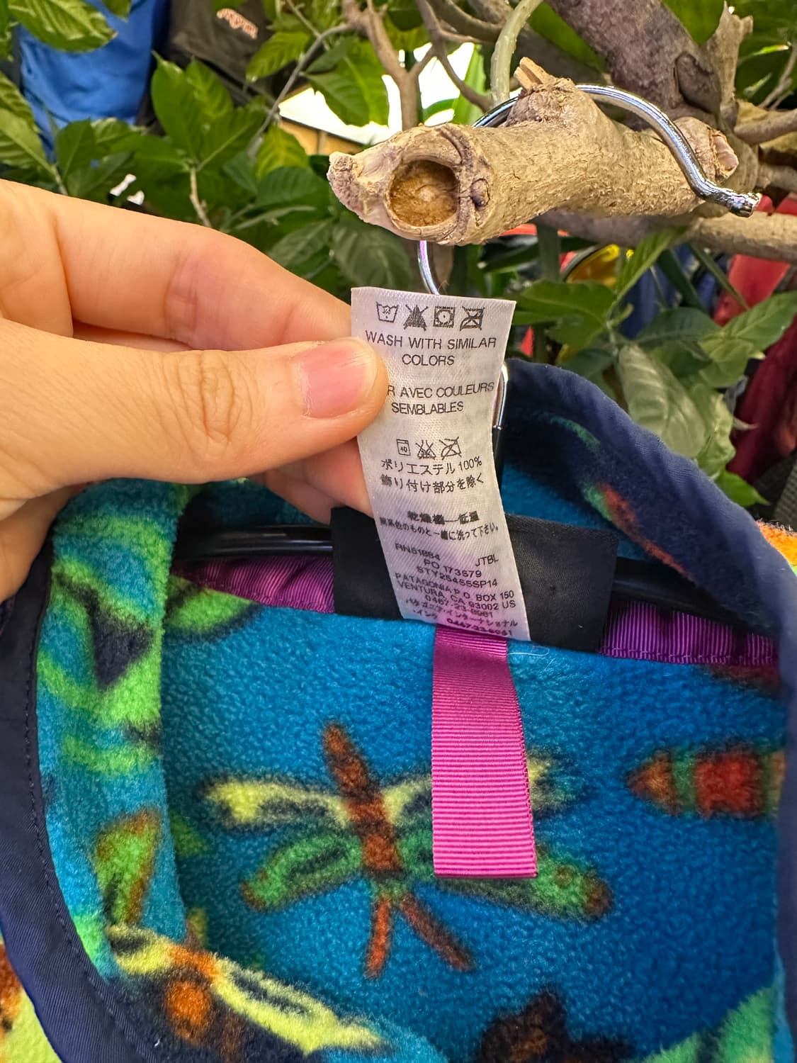 Z-454 파타고니아 신칠라  상품이미지6