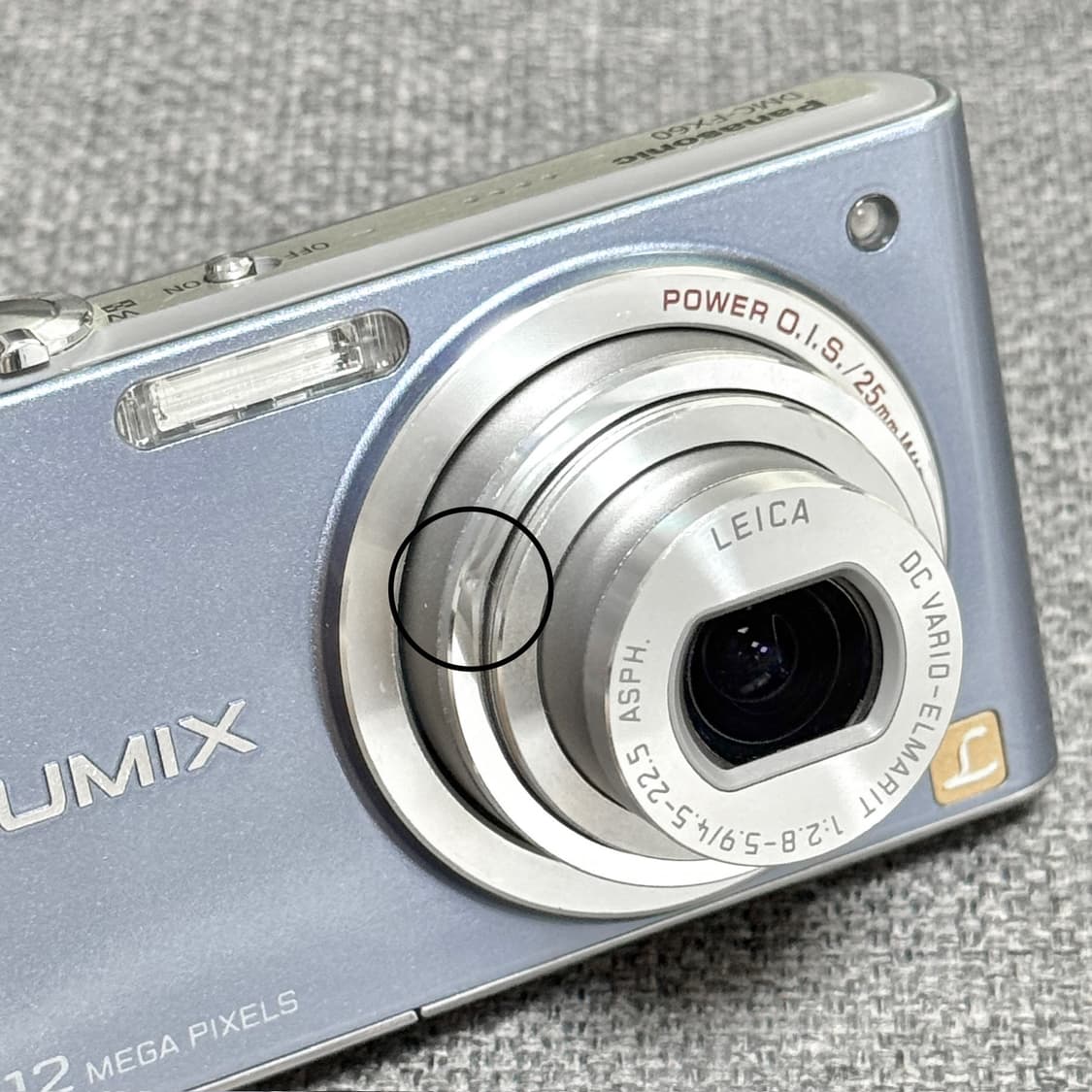 파나소닉 루믹스 DMC-FX60 스카이블루 풀박스 빈티지디카 상품이미지6