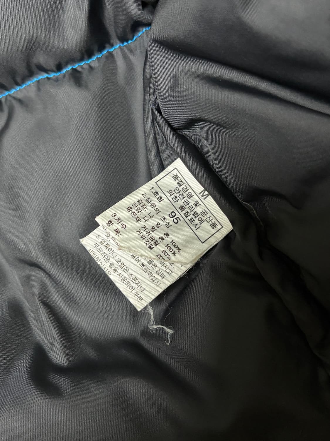 노스페이스 구형 눕시 700 (95, M) 상품이미지7