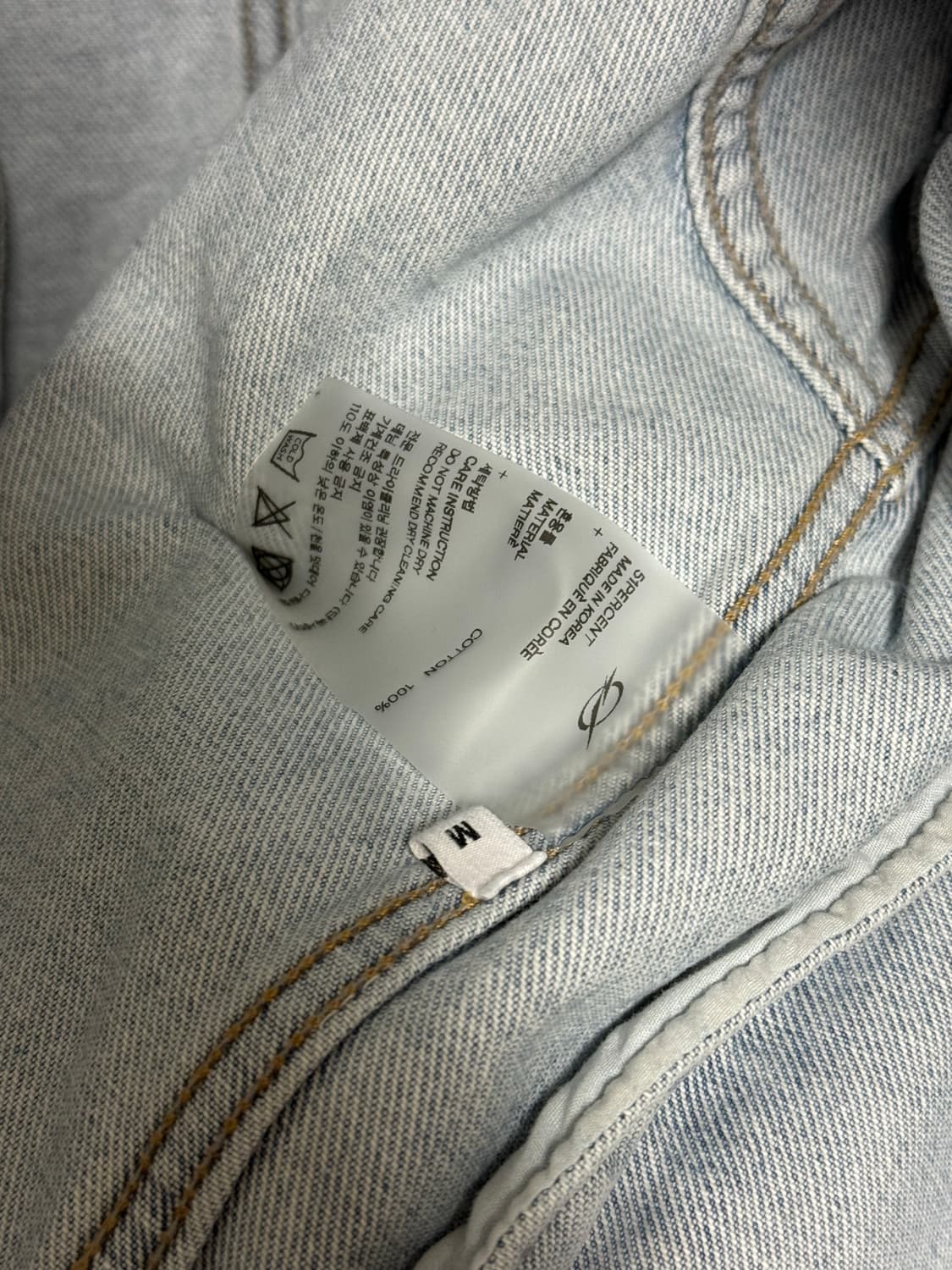 Tunnel Lining denim Jacket 라이트블루 자켓 상품이미지5