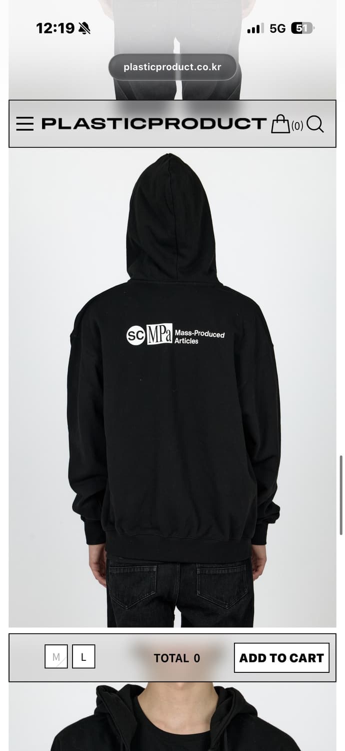 Mpa 후드집업  상품이미지3