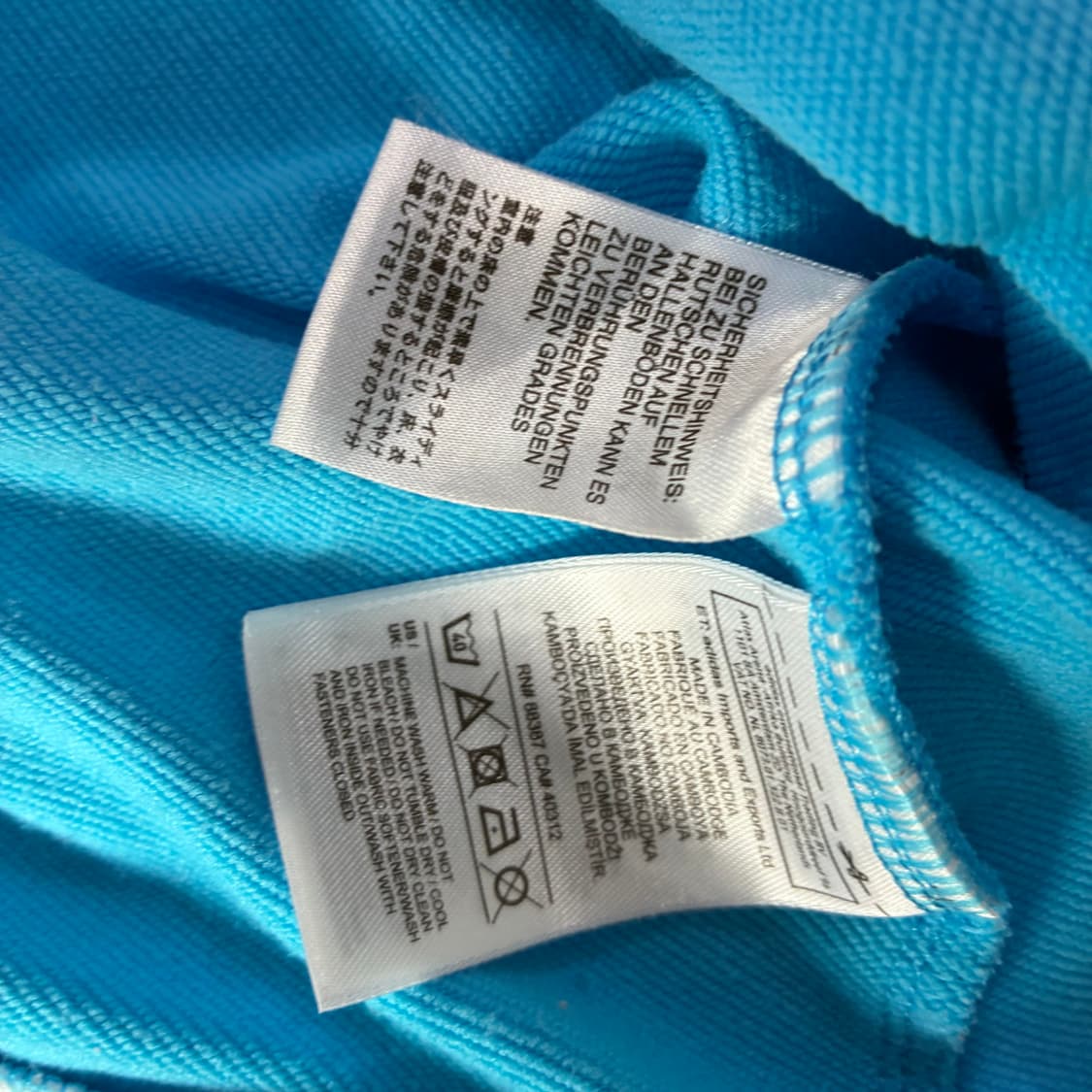 아디다스 마르세유 트랙탑 m 상품이미지4