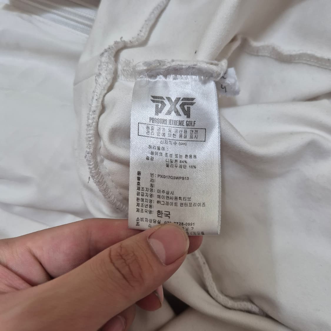 PXG 여성 골프웨어 스포츠 반집업 트랙탑 져지 상품이미지7