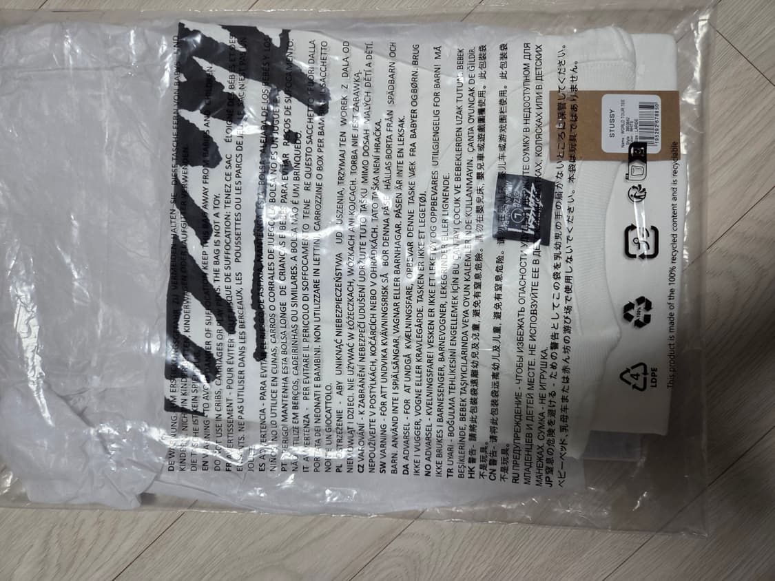 Stussy worldtour 반팔 상품이미지1