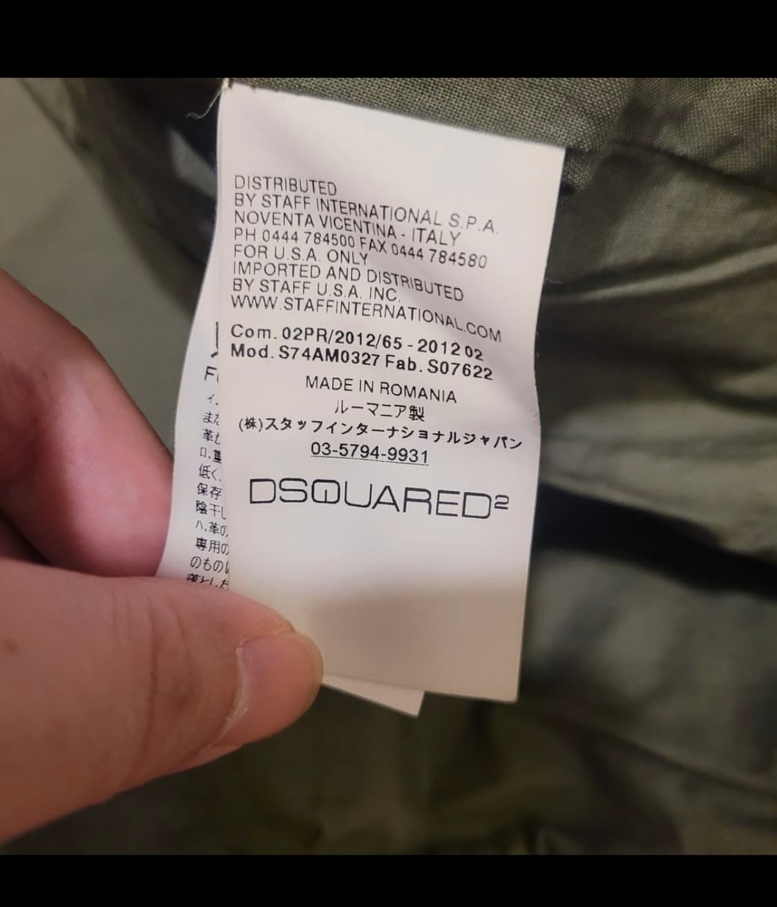 디스퀘어드2송아지가죽자켓 48 상품이미지8