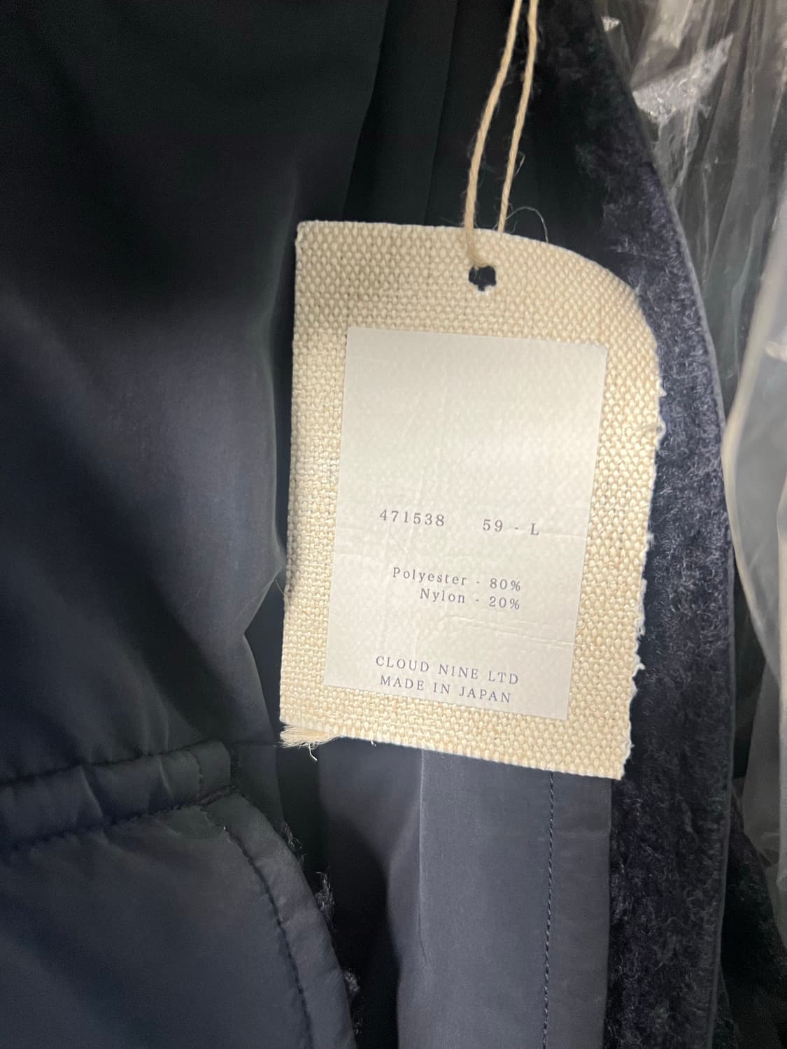 하버색 / 테크 코트 /L 상품이미지10