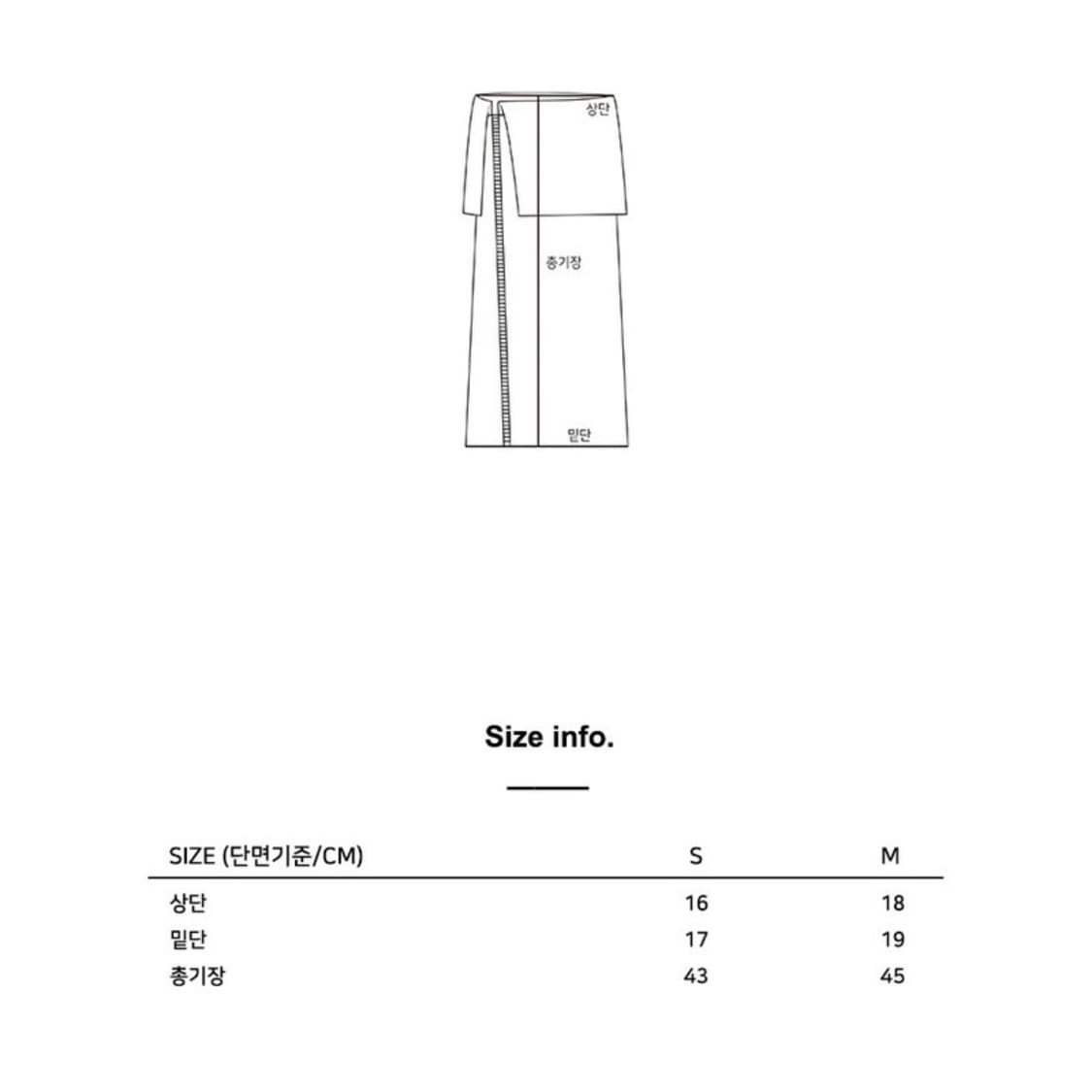 YUSE - DENIM TWO WAY ZIPPER LEG WARMER 상품이미지4
