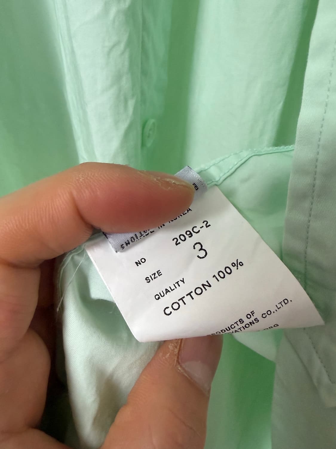 네이더스 민트 셔츠 상품이미지5