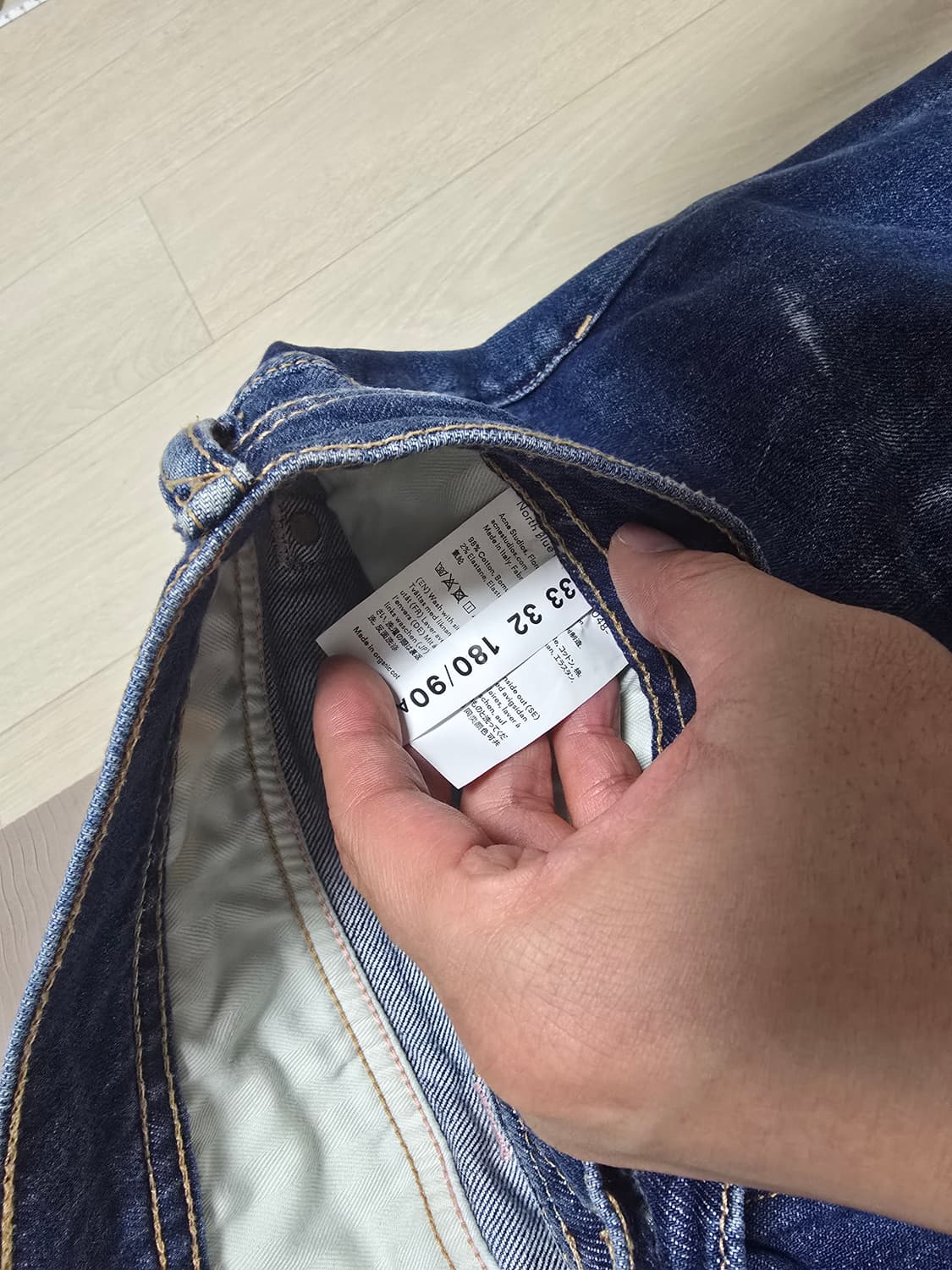 아크네 청바지 팝니다  상품이미지3