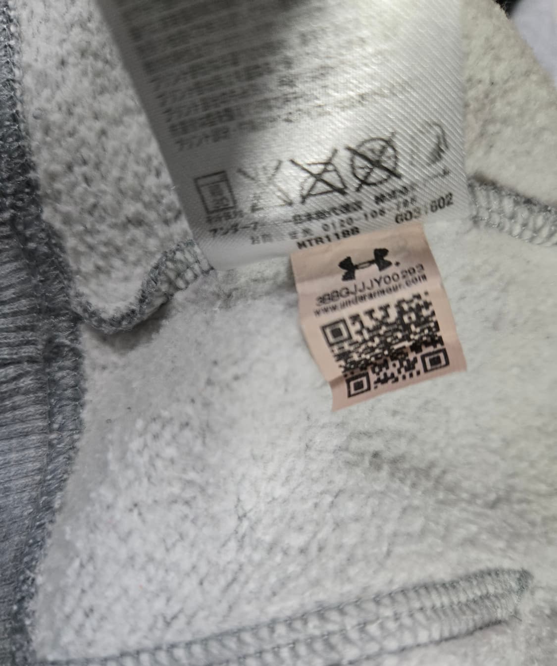 언더아머 후디 후드티 MD 상품이미지9